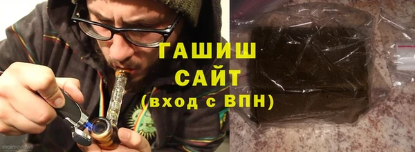 ГАЛЛЮЦИНОГЕННЫЕ ГРИБЫ Балабаново