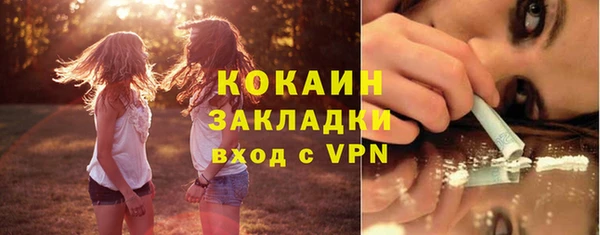 хмурый Балахна