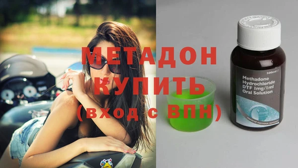 мескалин Покачи