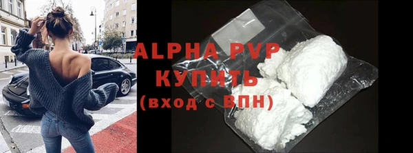 хмурый Балахна