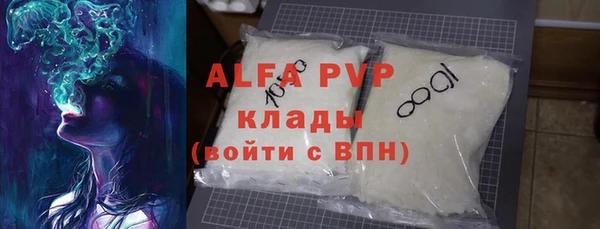 хмурый Балахна