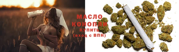 ГАЛЛЮЦИНОГЕННЫЕ ГРИБЫ Балабаново