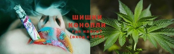 соль ск Баксан