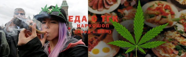 хмурый Балахна