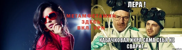 ГАЛЛЮЦИНОГЕННЫЕ ГРИБЫ Балабаново
