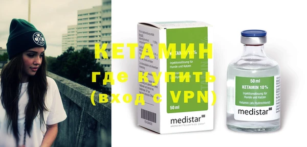 ГАЛЛЮЦИНОГЕННЫЕ ГРИБЫ Балабаново
