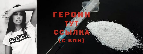 хмурый Балахна