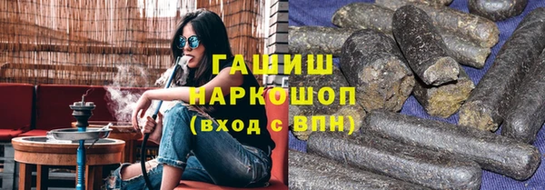 хмурый Балахна