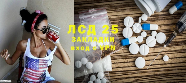 хмурый Балахна