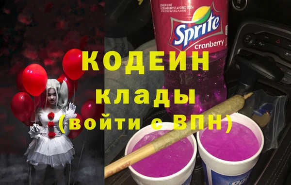 соль ск Баксан