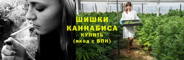ALPHA-PVP Покровск