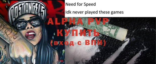 хмурый Балахна