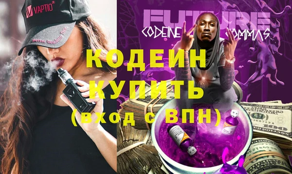 хмурый Балахна