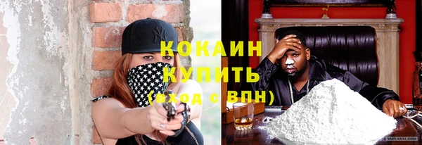 хмурый Балахна
